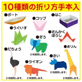 Educational Mathematics 15cmx15 cm (45 Piece) 000006 