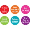 Teacher Created Resources Spot On Floor Markers: Kindness - 4''