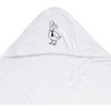 Azeeda 'Smart Goose' Baby Hooded Towel (HT00035119)