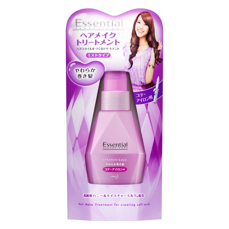 Essential Hair Making Treatment for Curly Hair