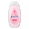 Johnson & Johnson 핑크 존슨앤존슨 베이비로션 Pink Johnson's Baby Lotion