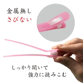 No Rust! Dakar Hair Pins Hair Clips Rust Free Hair Clips for Wet Hair Bangs No Metal Bulk Clips (Pink, Set of 6)