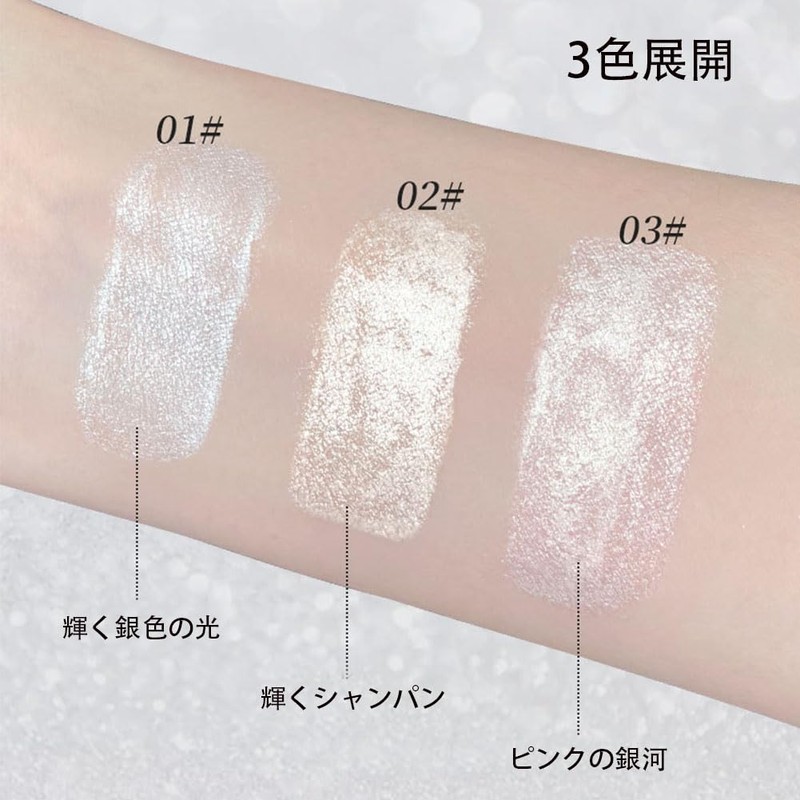 LEEINTO Diamond Starlight Highlighter Liquid, Liquid Highlight, Sparkling Body Powder