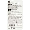 SK11 SRE-220 Rust Remover Eraser, Blue, Fine, #220, 2.6 x