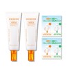 Innisfree Vita C Tone-Up Sunscreen SPF50+ 50mL x 2 + Trial Kit (Green Tea Sun Serum 1ml + Vita C Sunscreen 1ml) x 2 / 이니스프리 비타C 톤업 선스크린 SPF50+ 50mL 2개 + 체험키트(그린티 선세럼 1ml + 비타씨 선스크린 1ml) 2개