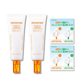 Innisfree Vita C Tone-Up Sunscreen SPF50+ 50mL x 2 + Trial Kit (Green Tea Sun Serum 1ml + Vita C Sunscreen 1ml) x 2 / 이니스프리 비타C 톤업 선스크린 SPF50+ 50mL 2개 + 체험키트(그린티 선세럼 1ml + 비타씨 선스크린 1ml) 2개