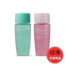 Prolance Diana Safety Nail Remover 80ml 12 pcs / 프로랑스 다이아나 세이프티 네일 리무버 80ml 12개