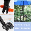 Bicycle Umbrella Holder [2025 Model] Umbrella Stand, 360° Rotation, Foldable,