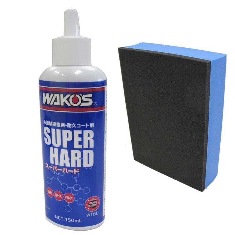 WAKO'S SH - R Super Hard Durable Coating For Unpainted