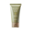 Athenia Mineral Fango Mask (2.8 oz (80 g) / Approx.