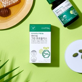 Envital Green Propolis 600mg