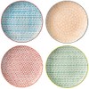 Bloomingville Ceramic 10'' Dinner Plates Carla Express - colorful Serving
