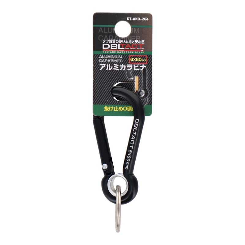 Sankyo Corporation DT-AKO-264 DBLTACT Aluminum Carabiner with O-ring Diameter 0.2