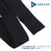 VGEBY1 Shoulder Carry Belt, Surfboard Strap, Kayak Carrying Strap, Durable,