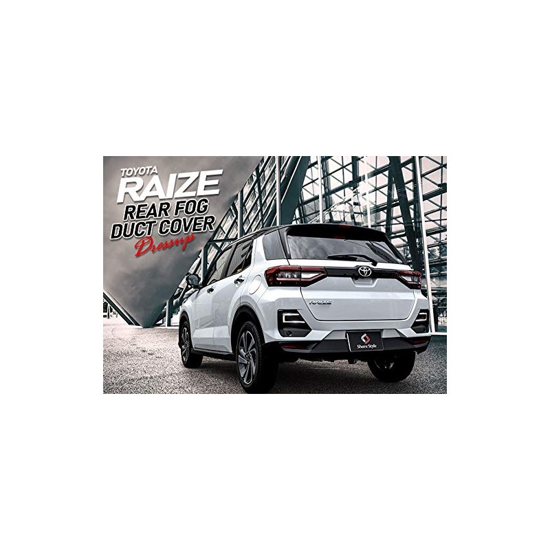 [Share Style] Rise Rocky Rex Rear Fog Duct Cover A200