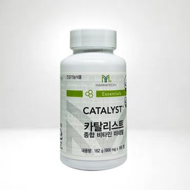 Mannatech Catalyst Multivitamin Mineral Latest Stock / 매나테크 카탈리스트 멀티비타민 미네랄 최신 입고