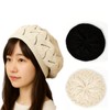 JoyFusion Women's Beret Hat, Spring, Summer, Autumn, Winter, Openwork Knit,