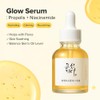 Glow Serum : Proplis + Niacinamide