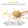 noi Time Beads, Vitamin C + 60 Tablets, Set of