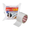 Nitoms M6441 Typhoon Tape, For Door and Window Sash Upholstery,