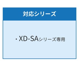 Casio Genuine XD-CC2605BU Electronic Dictionary Case, Book Cover Type, Blue