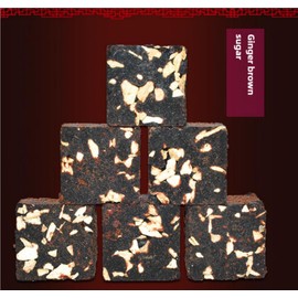 Handmade brown sugar cubes,Yunnan black sugar, brown sugar 8.81 ounces (250 grams), (old ginger taste)