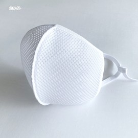 Mashur Mesh Mask, Sports Mask, Junior, Easy to Breathe, Running, Sports Mask, 3D (White)