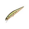 Waterland Jerk Sonic 110S #05 Natural Shad
