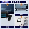 Magnetic Base, Magnetic Base, Magnetic Station, Work Light Placket, Light
