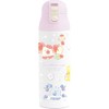 KA14902 Sumikko Gurashi One-Push Stainless Steel Mug Bottle with Lock