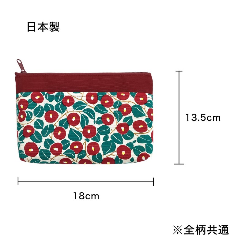 Keisuu 100% Cotton Pouch, Makeup, Small Items, Women's, Travel, Portable,