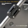 MYLCHBDJ Engine Guard Bumper Guard Block Universal Motorcycle Bumper Decorative
