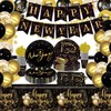Happy New Year Tableware Set 125 Pieces | Happy New