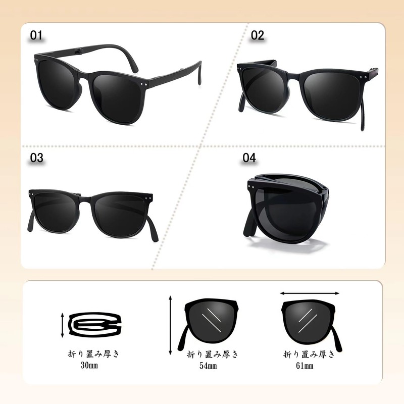 Rimerakea Men's TR90 Folding Sunglasses, A: Matte black