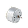 Unbranded Miniature Small Electric Motor Brushed 0-12V DC 0.02A For
