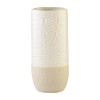 Mud Pie Textured Mom Vase, Love, White