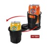 This is a Car Drink Holder, Multi-functional Car Cup Holder,