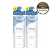 Bifesta Cleansing Mousse Foam Brightening 200g x 2 / 비페스타