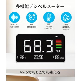 Multi-functional Tabletop Noise Meter, Decibel Meter, Large LCD Display, Withstands Temperatures -10 - 50 ℃, 1 dB High Accuracy Display, Temperature Time, Humidity, Type C Interface, Sound Meter
