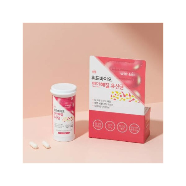 With Bio Vaginal-derived Lactobacillus 1 billion 30 capsules Bacillus Coagulance