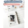 aninako Sticker Book M5 Transparent Removable for Girls 【Clear Refills*10