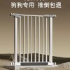 가드 애견 펫도어 강아지 펜스 새끼강아지 베란다 안전문 [Q. 폭