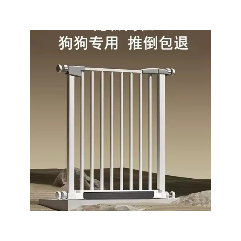 가드 애견 펫도어 강아지 펜스 새끼강아지 베란다 안전문 [Q. 폭