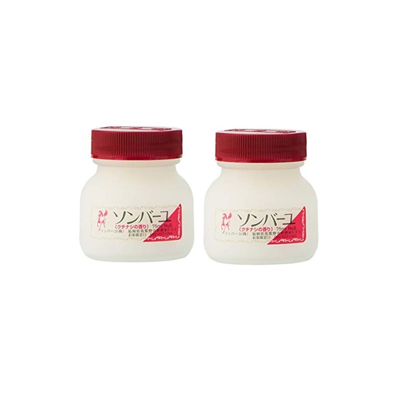 Sonbau Gardenia 2.5 fl oz (75 ml) Set of 2