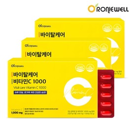 Roniwell Vital Care Vitamin C 1000 120 tablets x 3 (total 12 months supply) / 로니웰 바이탈케어 비타민C 1000 120정 x 3개 (총 12개월분)