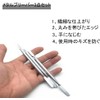 Spatula Set, 3-Piece Set, Spatula Tool, Repair Tool, Double-Ended Metal