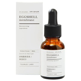 Tsumugi Lab Eggshell Membrane 90% Solution High Concentration 20ml Serum Made in Japan Additive-Free Formula