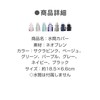 L Square Water Bottle Cover, Bottle Holder, Shoulder Bottle, 16.9