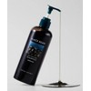 Nature Republic Black Bean Hair Loss Improvement Shampoo 520ml