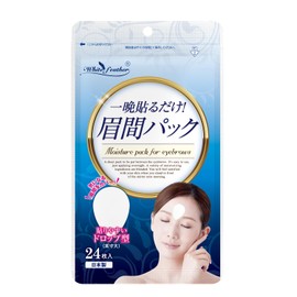 WhiteFeather: Eyebrow Pack (Drop Type) While Sleeping 24 Pieces (Made in Japan)